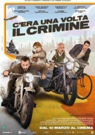 Постер к фильму Однажды на преступлении смотреть онлайн на HD Rezka