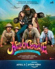 Постер к фильму Привет, Чарли смотреть онлайн на HD Rezka
