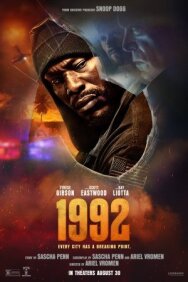 Постер к фильму 1992 смотреть онлайн на HD Rezka