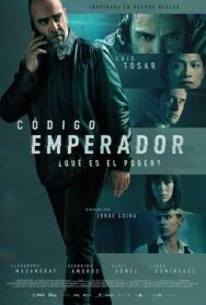 Постер к фильму Императорский кодекс смотреть онлайн на HD Rezka