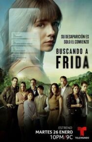 Постер к фильму В поисках Фриды смотреть онлайн на HD Rezka