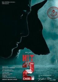 Постер к фильму ХИТ: Второе Дело смотреть онлайн на HD Rezka