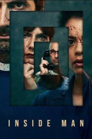 Постер к фильму Инсайдер смотреть онлайн на HD Rezka