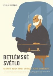 Постер к фильму Вифлеемский огонь смотреть онлайн на HD Rezka