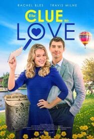 Постер к фильму Ключ к любви смотреть онлайн на HD Rezka