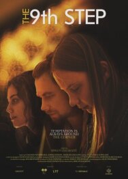 Постер к фильму 9-й шаг смотреть онлайн на HD Rezka