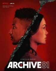 Постер к фильму Архив 81 смотреть онлайн на HD Rezka