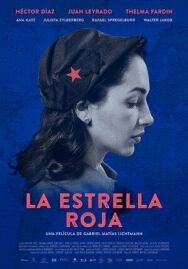 Постер к фильму Красная звезда смотреть онлайн на HD Rezka