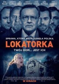 Постер к фильму Квартирантка смотреть онлайн на HD Rezka