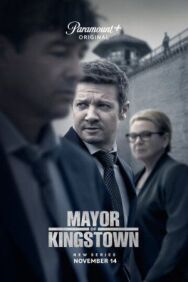Постер к фильму Мэр Кингстауна смотреть онлайн на HD Rezka