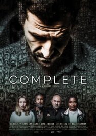 Постер к фильму Одно целое смотреть онлайн на HD Rezka