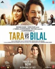 Постер к фильму Тара и Билал смотреть онлайн на HD Rezka