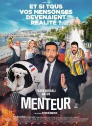 Постер к фильму Не звезди смотреть онлайн на HD Rezka