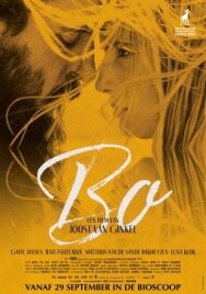 Постер к фильму Бо смотреть онлайн на HD Rezka
