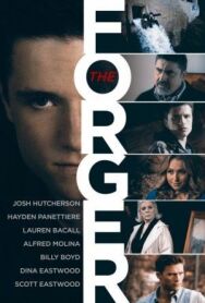 Постер к фильму Кармел смотреть онлайн на HD Rezka
