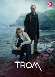 Постер к фильму Край смотреть онлайн на HD Rezka