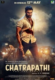 Постер к фильму Защитник смотреть онлайн на HD Rezka