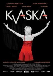 Постер к фильму Бражка смотреть онлайн на HD Rezka