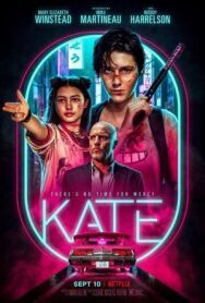 Постер к фильму Кейт смотреть онлайн на HD Rezka