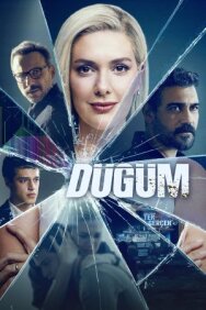 Постер к фильму Кровавый эфир смотреть онлайн на HD Rezka