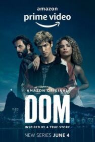 Постер к фильму Дом смотреть онлайн на HD Rezka
