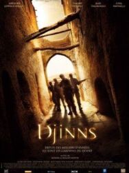 Постер к фильму Джинны смотреть онлайн на HD Rezka