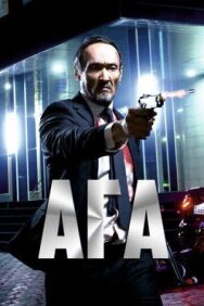 Постер к фильму Ага смотреть онлайн на HD Rezka
