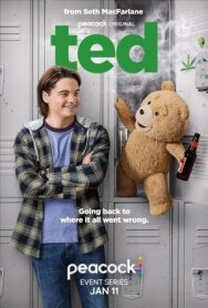 Постер к фильму Третий лишний смотреть онлайн на HD Rezka