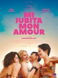 Постер к фильму Моя любовь смотреть онлайн на HD Rezka