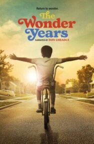 Постер к фильму Чудесные годы смотреть онлайн на HD Rezka