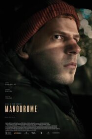 Постер к фильму Манодром смотреть онлайн на HD Rezka
