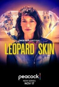 Постер к фильму Леопардовая шкура смотреть онлайн на HD Rezka