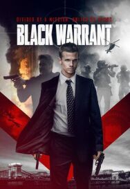 Постер к фильму Черная метка смотреть онлайн на HD Rezka
