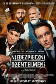 Постер к фильму Опасные джентельмены смотреть онлайн на HD Rezka