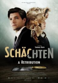 Постер к фильму Шхита смотреть онлайн на HD Rezka