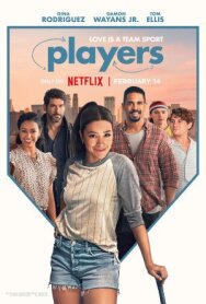 Постер к фильму Игроки смотреть онлайн на HD Rezka