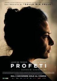 Постер к фильму Пророки смотреть онлайн на HD Rezka