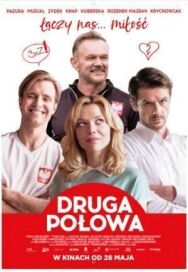 Постер к фильму Вторая половина смотреть онлайн на HD Rezka