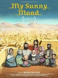 Постер к фильму Моя афганская семья смотреть онлайн на HD Rezka