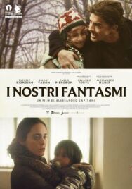 Постер к фильму Наши призраки смотреть онлайн на HD Rezka