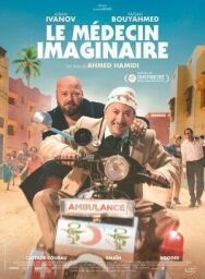 Постер к фильму Мнимый доктор смотреть онлайн на HD Rezka