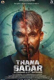 Постер к фильму Тана Садар смотреть онлайн на HD Rezka