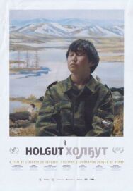 Постер к фильму Мамонт смотреть онлайн на HD Rezka