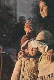 Постер к фильму Комендантский час смотреть онлайн на HD Rezka