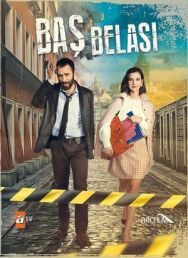 Постер к фильму Беда на голову смотреть онлайн на HD Rezka