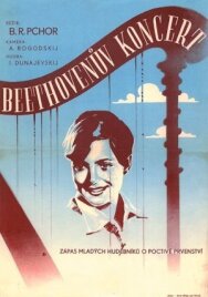 Постер к фильму Концерт Бетховена смотреть онлайн на HD Rezka