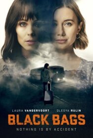Постер к фильму Чёрные чемоданы смотреть онлайн на HD Rezka