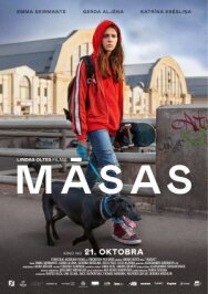 Постер к фильму Сестры смотреть онлайн на HD Rezka
