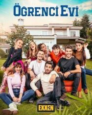 Постер к фильму Общежитие смотреть онлайн на HD Rezka
