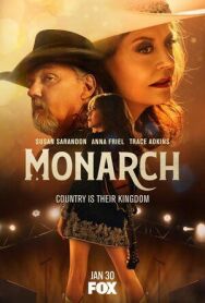 Постер к фильму Монарх смотреть онлайн на HD Rezka